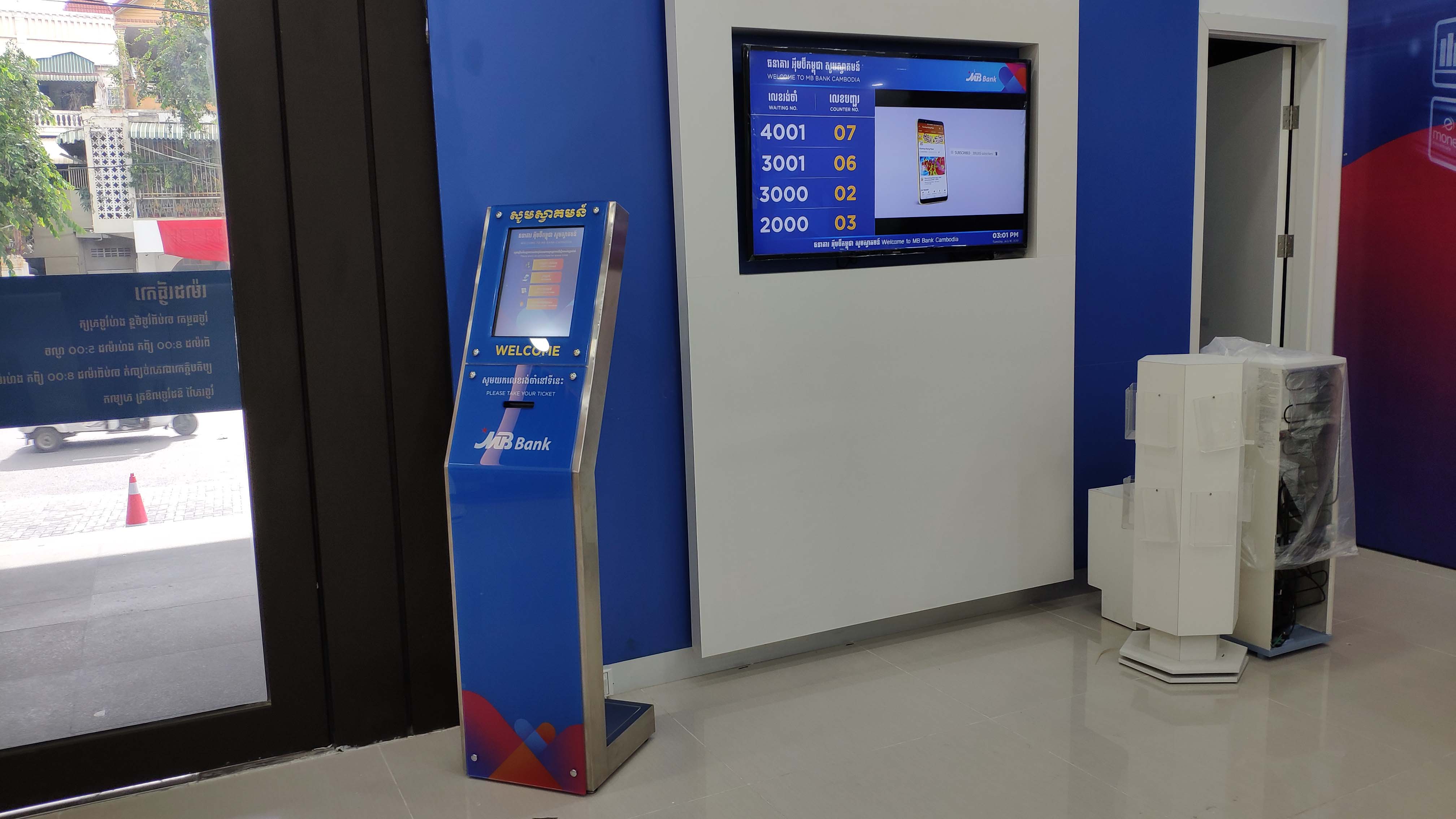MB Bank